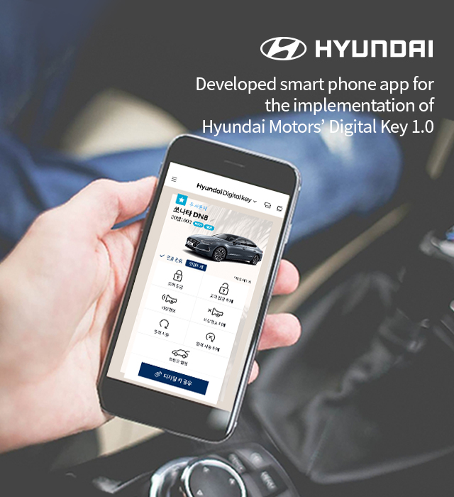 Developed smart phone app for the implementation of Hyundai Motors’ Digital Key 1.0