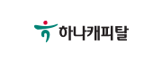 Hana Capital