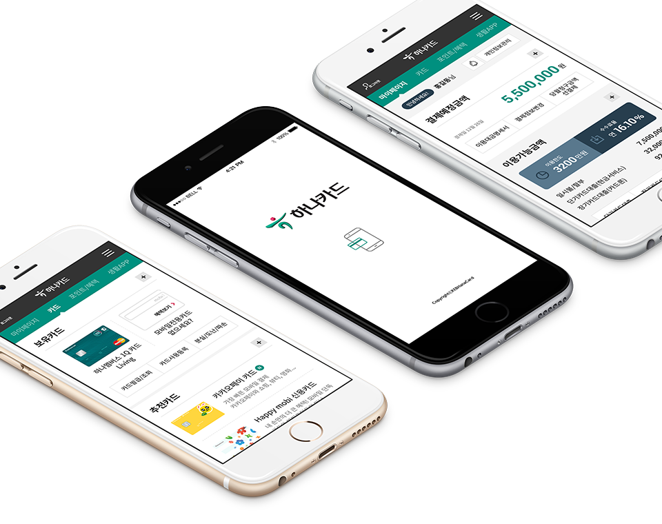 Hana Card Mobile App/Server maintenance