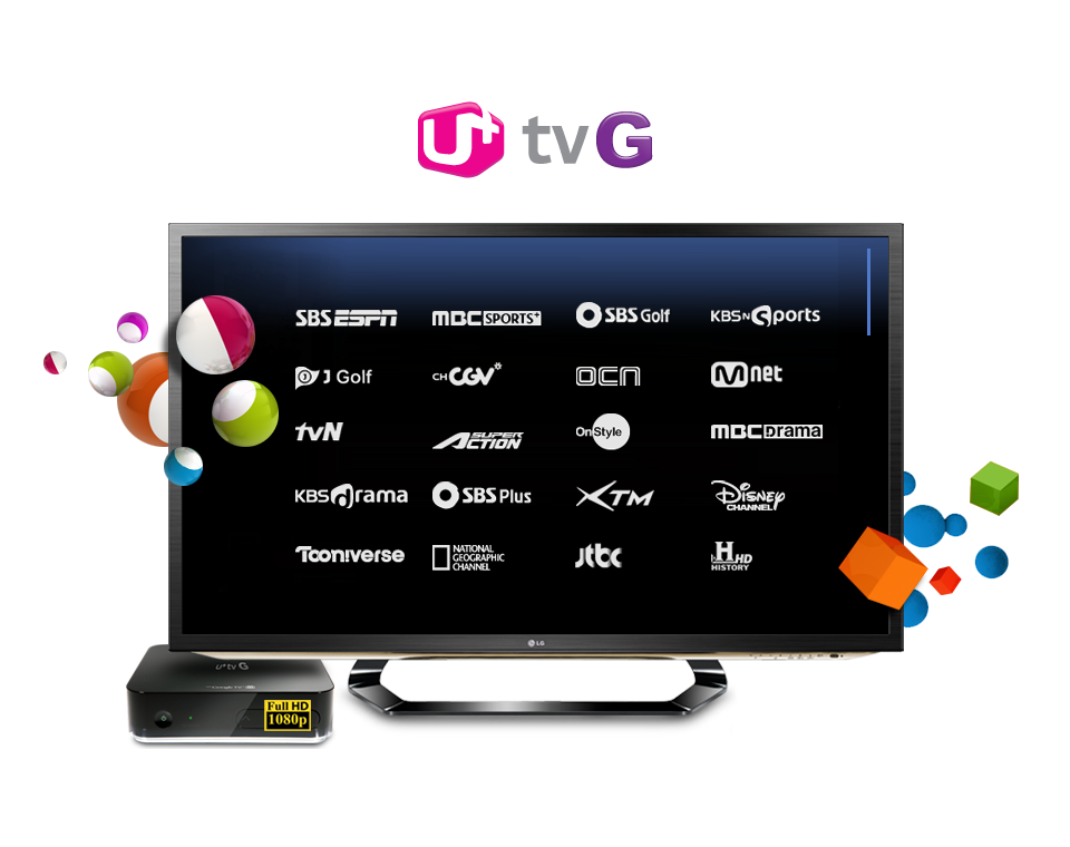 LG U+ U+TV G image caching