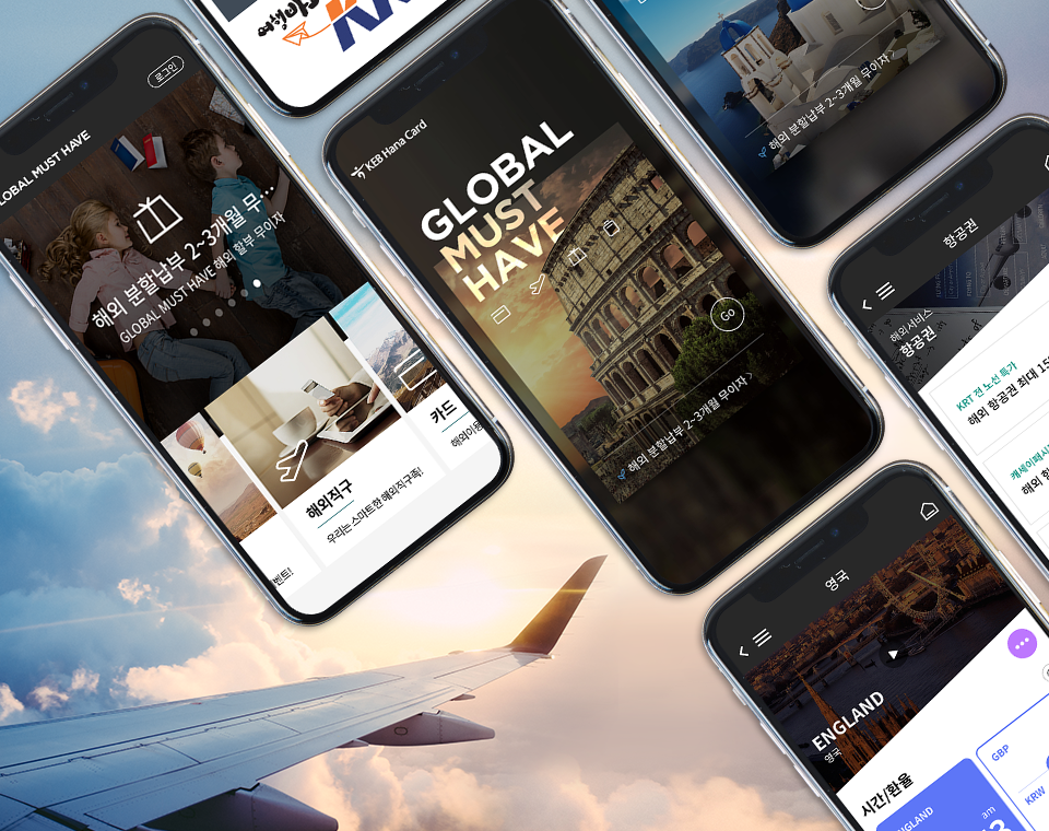 Built Hana Card's mobile platform for overseas use